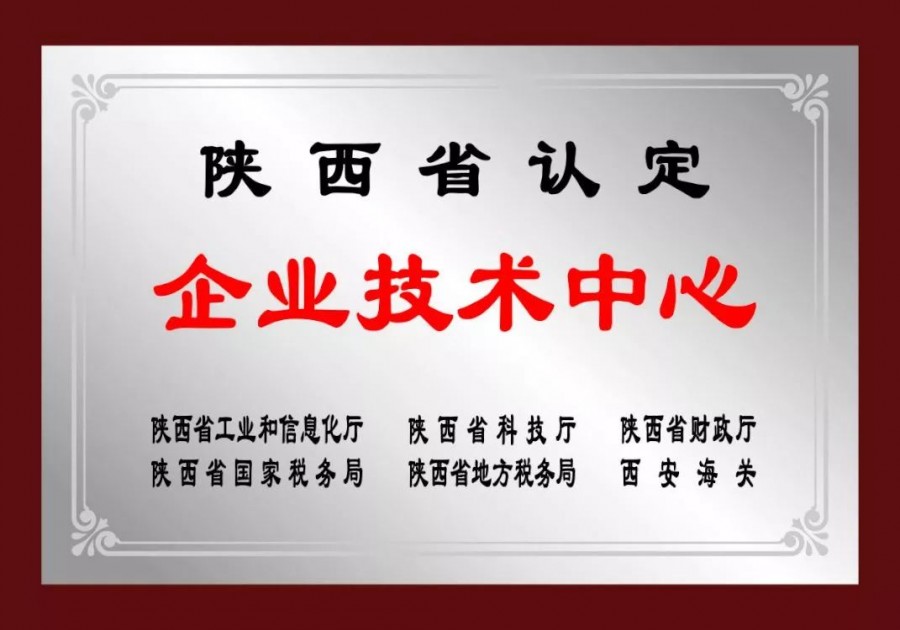 304am永利集团·(中国)有限公司官网