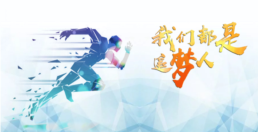 304am永利集团·(中国)有限公司官网