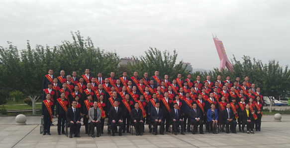 304am永利集团·(中国)有限公司官网