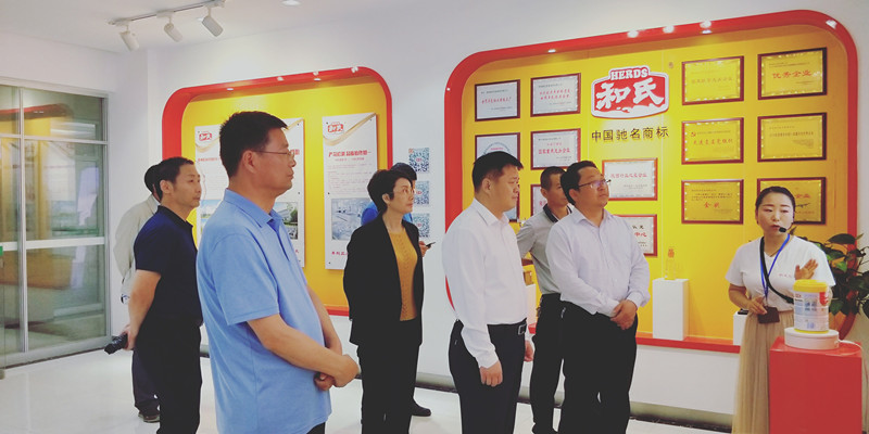 304am永利集团·(中国)有限公司官网