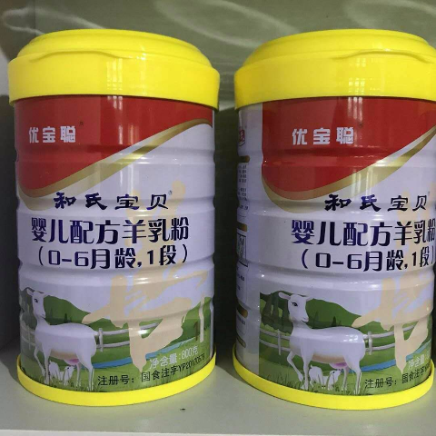 304am永利集团·(中国)有限公司官网
