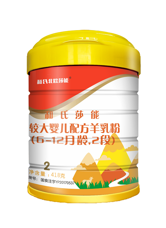 304am永利集团·(中国)有限公司官网