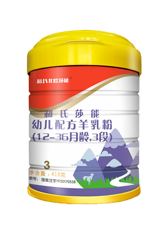 304am永利集团·(中国)有限公司官网