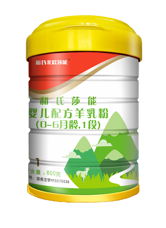 304am永利集团·(中国)有限公司官网