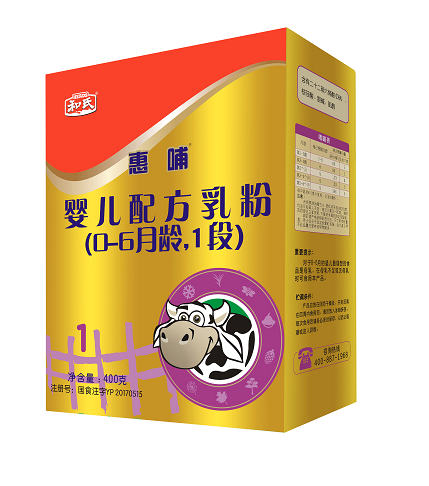 304am永利集团·(中国)有限公司官网