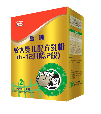 304am永利集团·(中国)有限公司官网