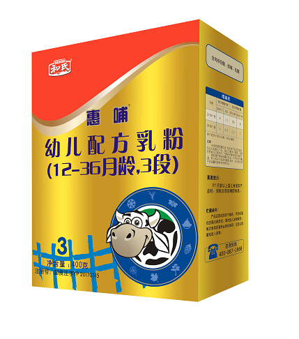 304am永利集团·(中国)有限公司官网