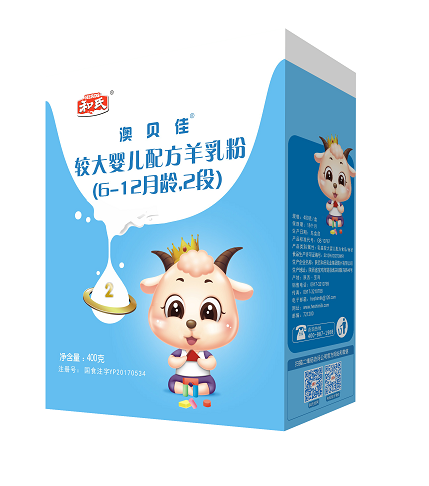 304am永利集团·(中国)有限公司官网