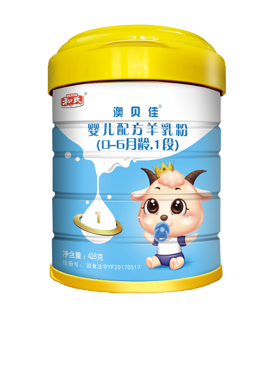 304am永利集团·(中国)有限公司官网