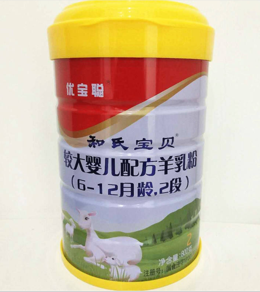 304am永利集团·(中国)有限公司官网