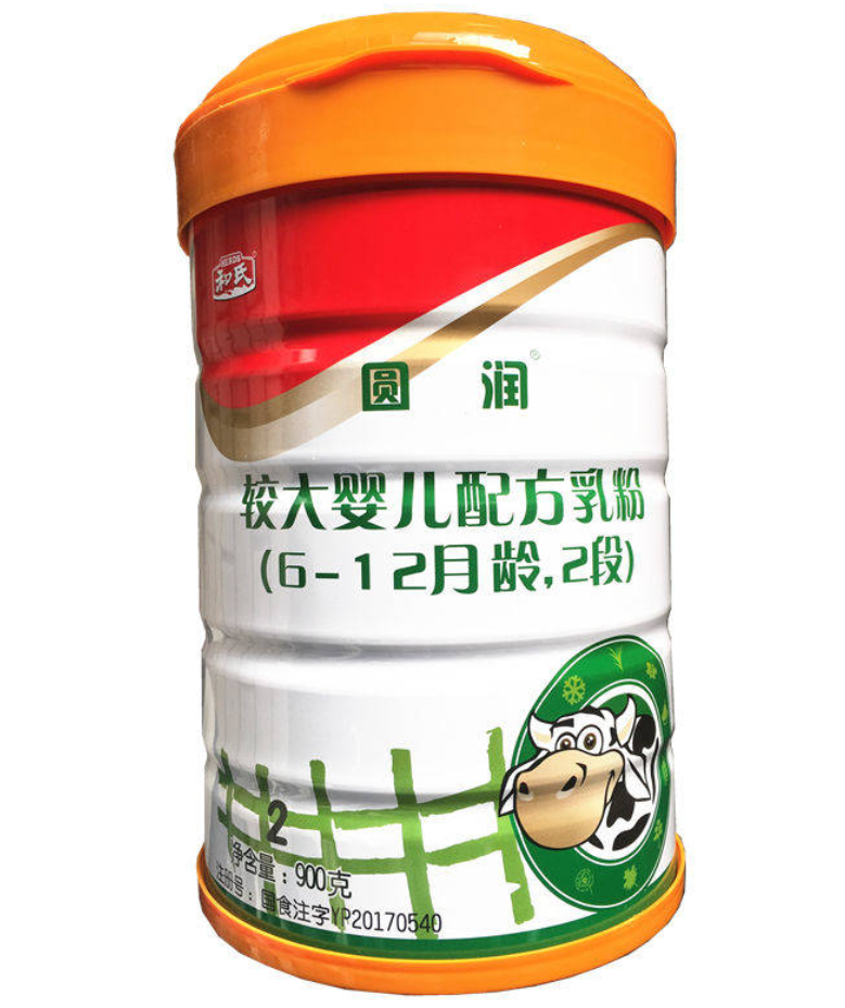 304am永利集团·(中国)有限公司官网
