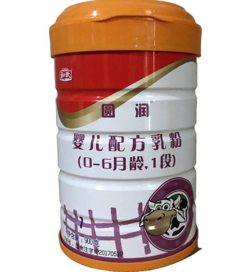 304am永利集团·(中国)有限公司官网