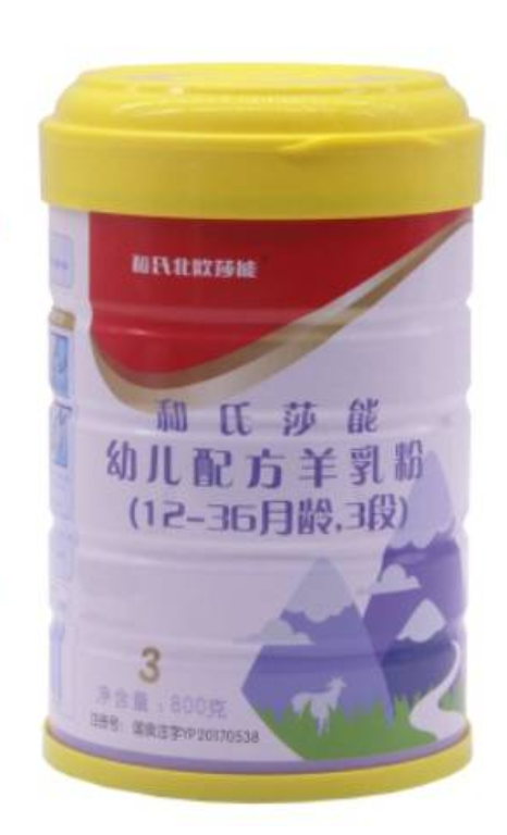 304am永利集团·(中国)有限公司官网