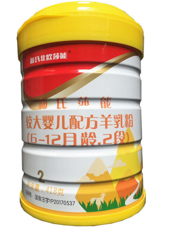 304am永利集团·(中国)有限公司官网