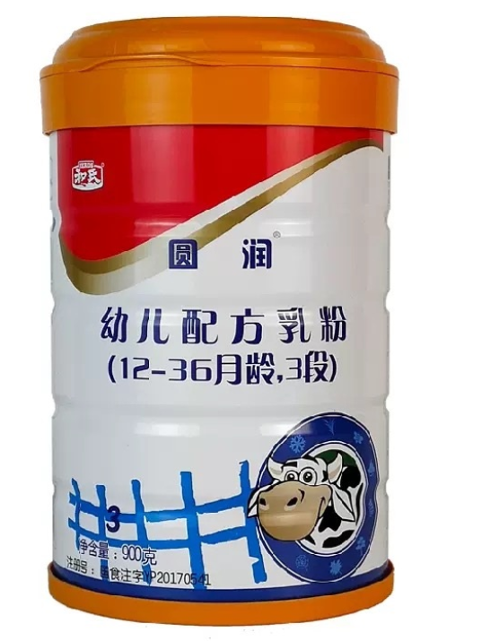 304am永利集团·(中国)有限公司官网