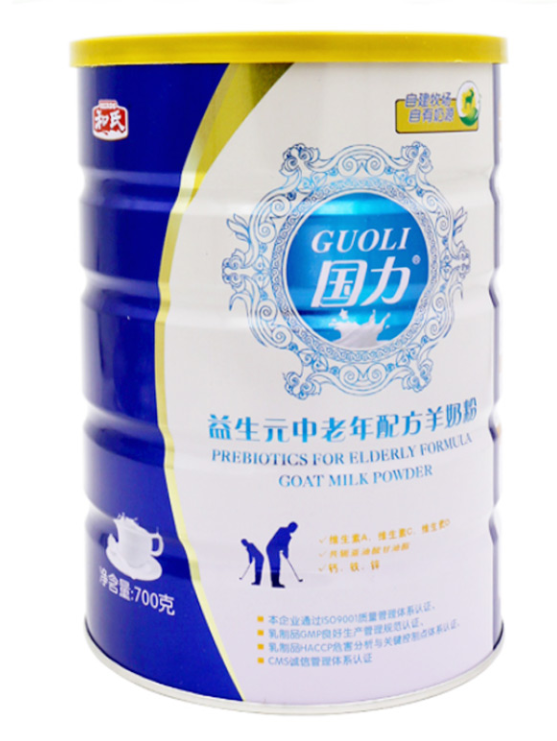 304am永利集团·(中国)有限公司官网