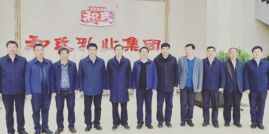 304am永利集团·(中国)有限公司官网