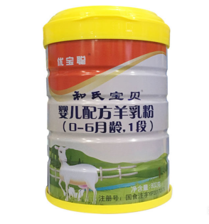 304am永利集团·(中国)有限公司官网