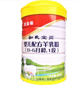 304am永利集团·(中国)有限公司官网