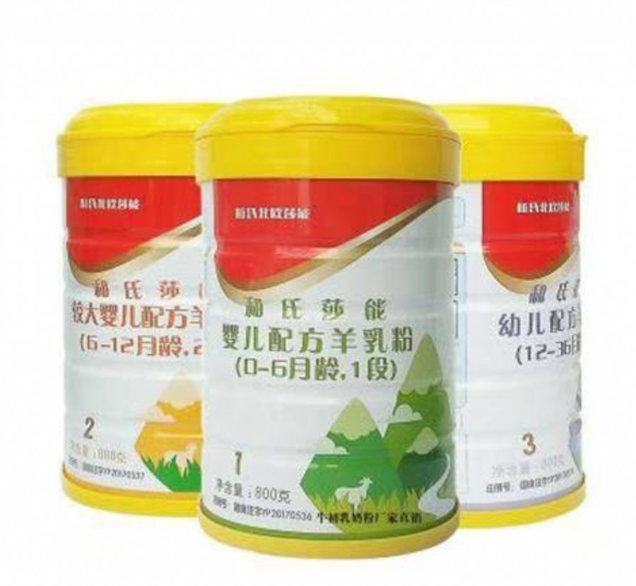 304am永利集团·(中国)有限公司官网