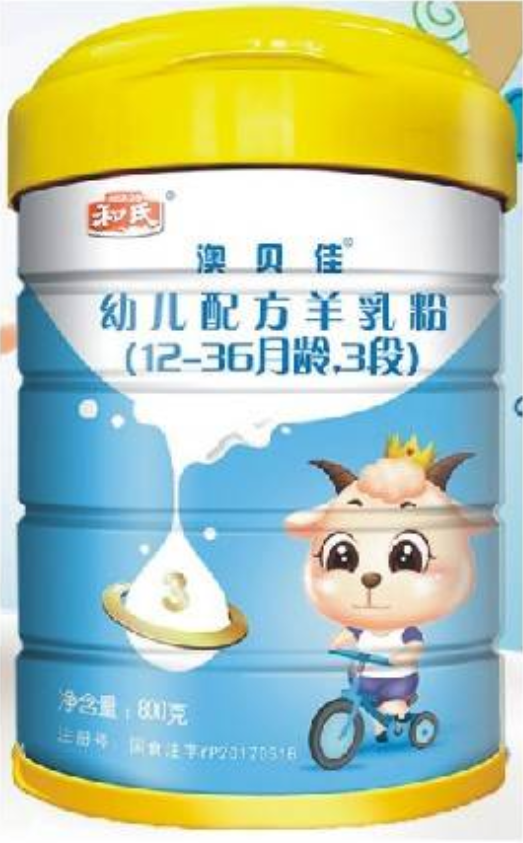 304am永利集团·(中国)有限公司官网