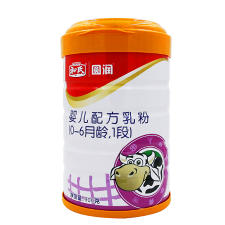 304am永利集团·(中国)有限公司官网