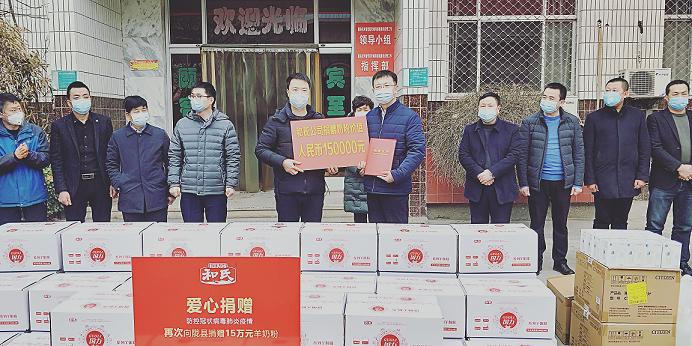 304am永利集团·(中国)有限公司官网