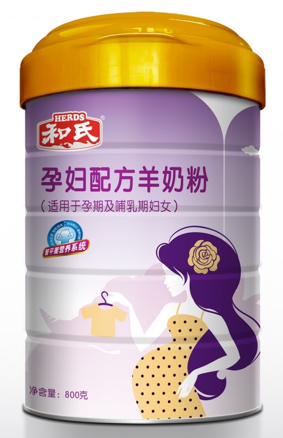 304am永利集团·(中国)有限公司官网