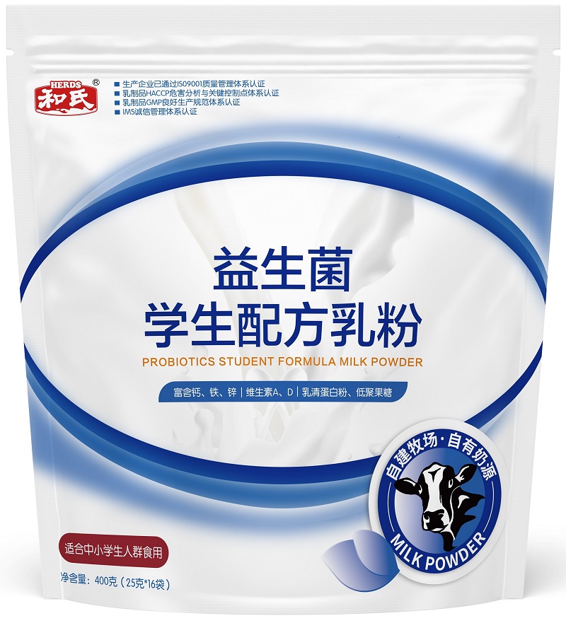 304am永利集团·(中国)有限公司官网