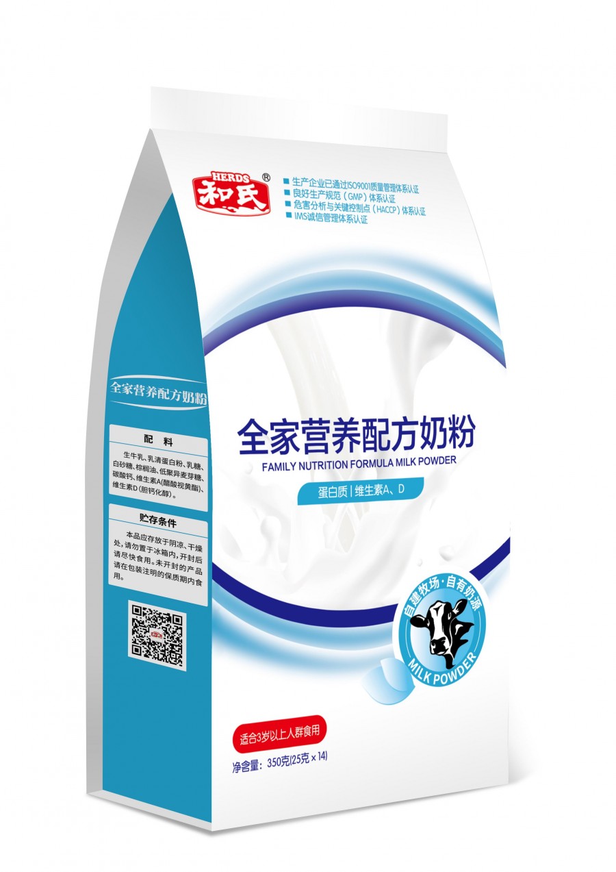 304am永利集团·(中国)有限公司官网