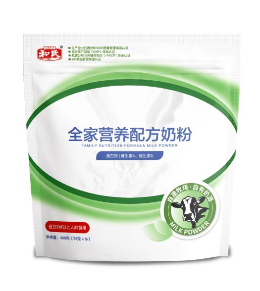 304am永利集团·(中国)有限公司官网