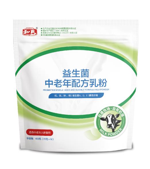 304am永利集团·(中国)有限公司官网