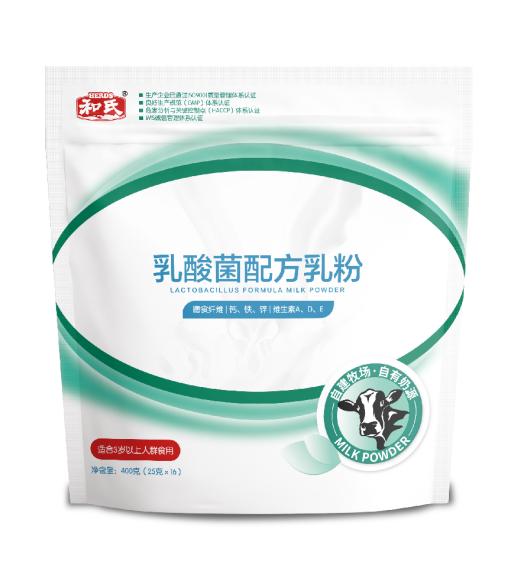 304am永利集团·(中国)有限公司官网