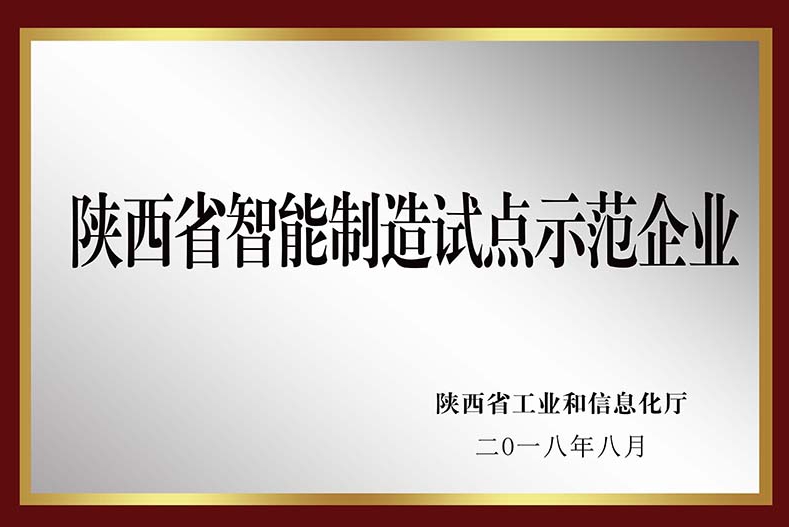 304am永利集团·(中国)有限公司官网