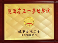 304am永利集团·(中国)有限公司官网