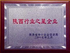 304am永利集团·(中国)有限公司官网