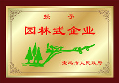 304am永利集团·(中国)有限公司官网