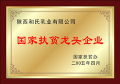 304am永利集团·(中国)有限公司官网