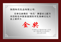 304am永利集团·(中国)有限公司官网