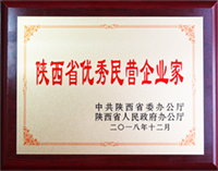 304am永利集团·(中国)有限公司官网
