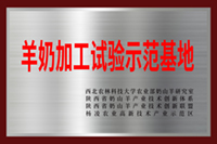 304am永利集团·(中国)有限公司官网