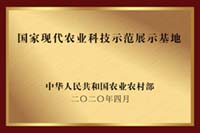 304am永利集团·(中国)有限公司官网