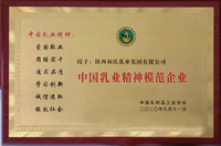 304am永利集团·(中国)有限公司官网