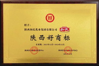 304am永利集团·(中国)有限公司官网