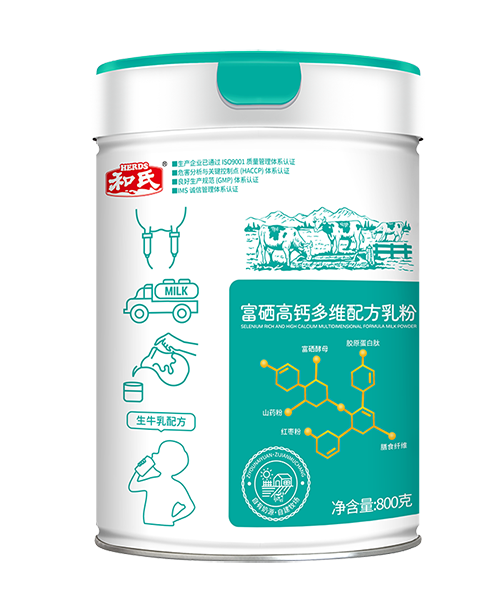304am永利集团·(中国)有限公司官网
