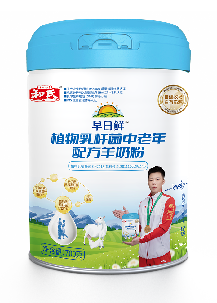 304am永利集团·(中国)有限公司官网