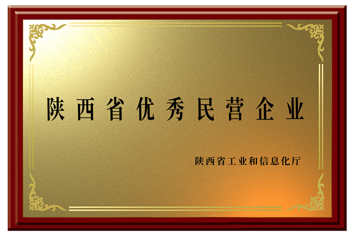304am永利集团·(中国)有限公司官网