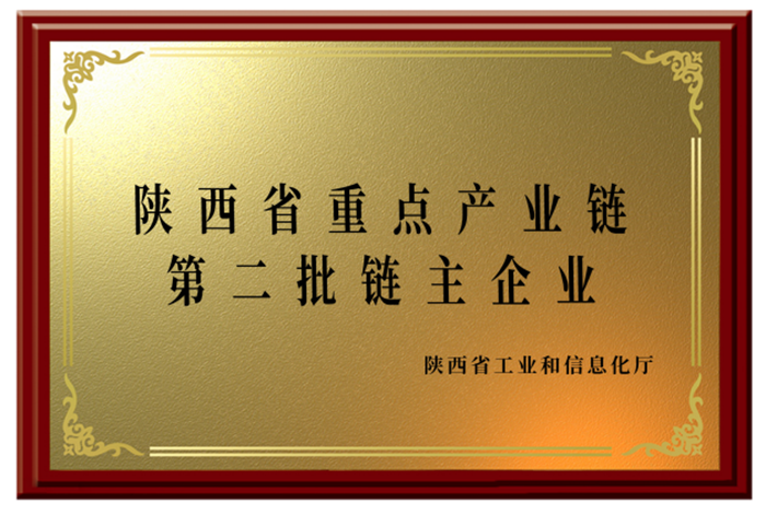 304am永利集团·(中国)有限公司官网