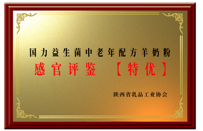 304am永利集团·(中国)有限公司官网