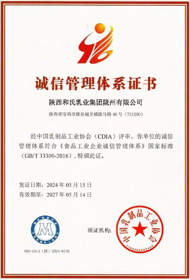 304am永利集团·(中国)有限公司官网